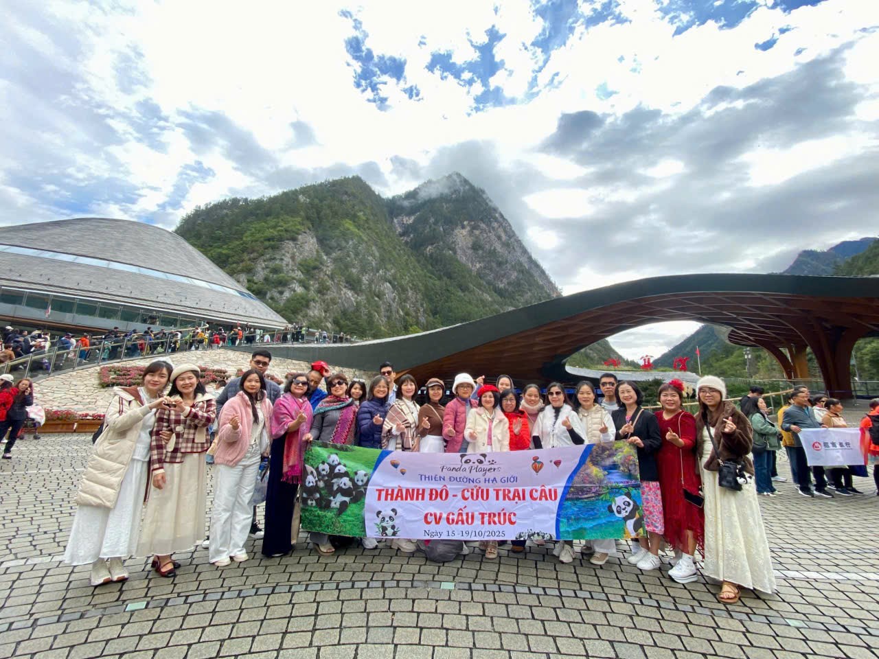 IMG_1761228791516_1761228805334