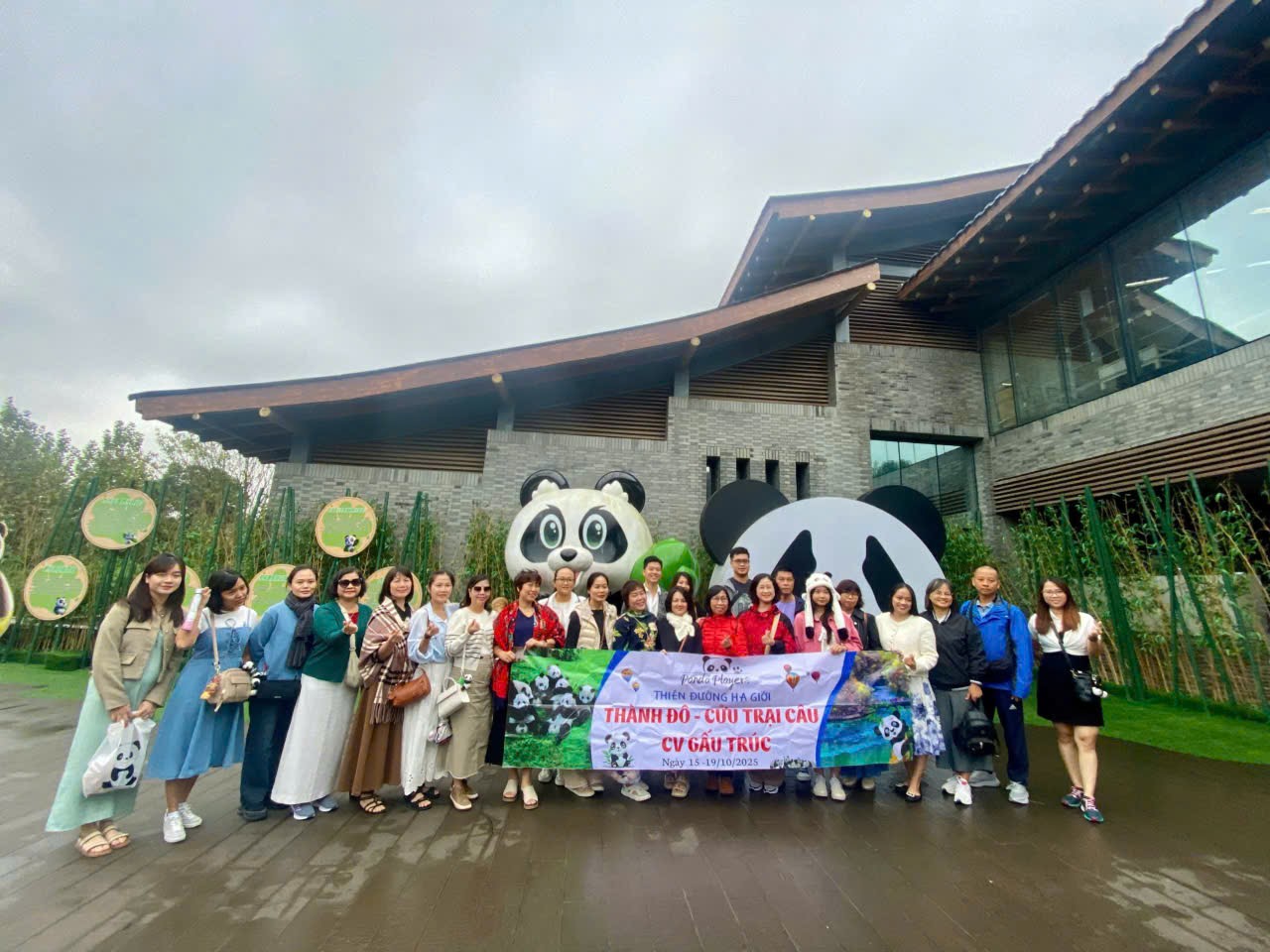 IMG_1761228791666_1761228805499