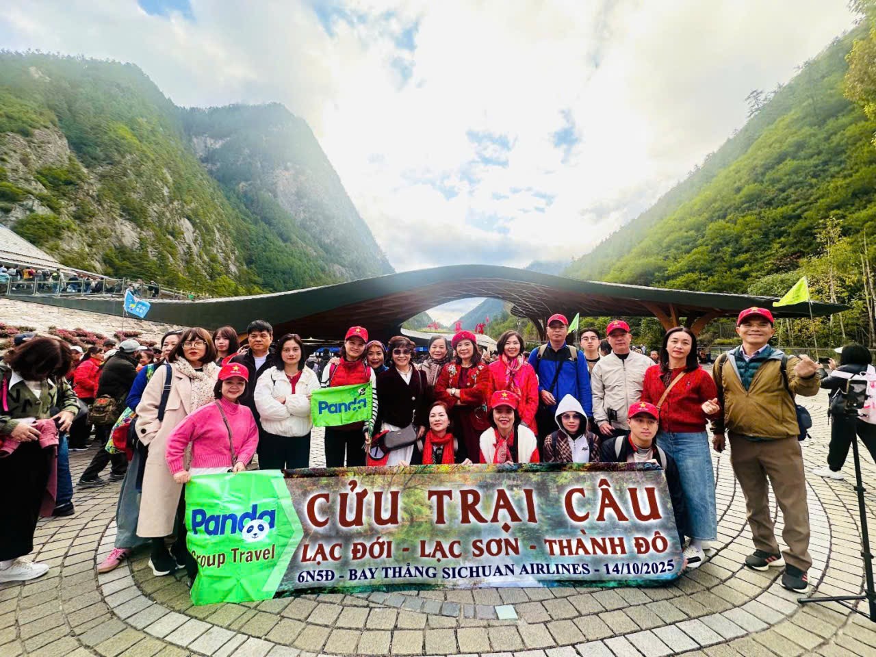 IMG_1761228791814_1761228805651