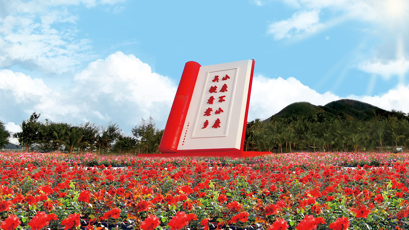 357503877_6516723181714215_4768636339458385930_n